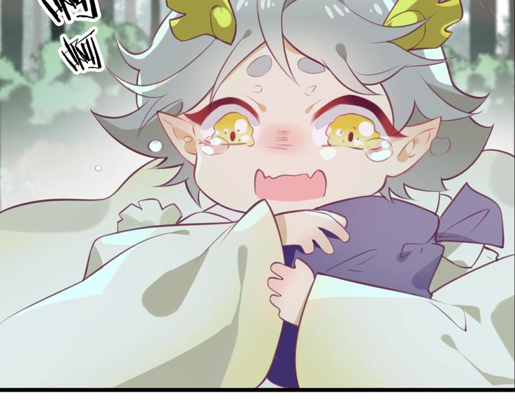 第5话 臭屁小正太？！25