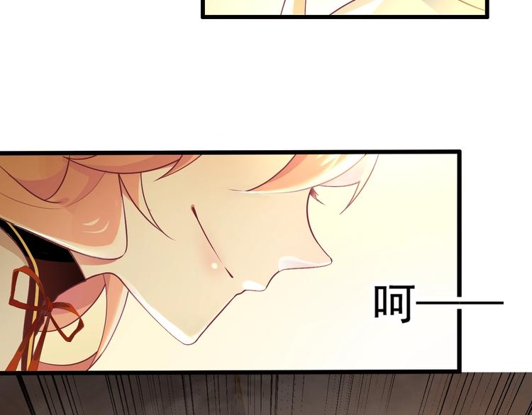 第8话 抱歉手抖59