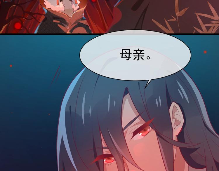 第9话 杀手锏？56