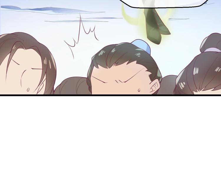第10话 打脸之战34
