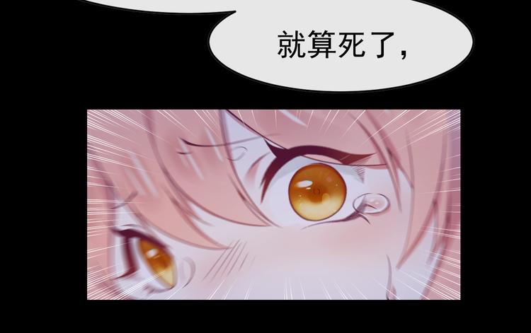 第1话 死而复生34