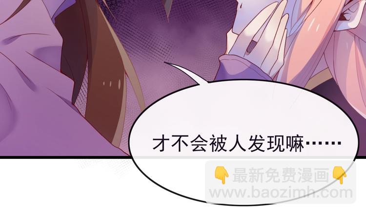 第1话 死而复生10