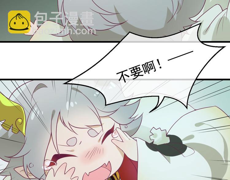 第5话 臭屁小正太？！31
