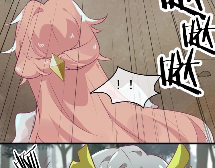 第5话 臭屁小正太？！24