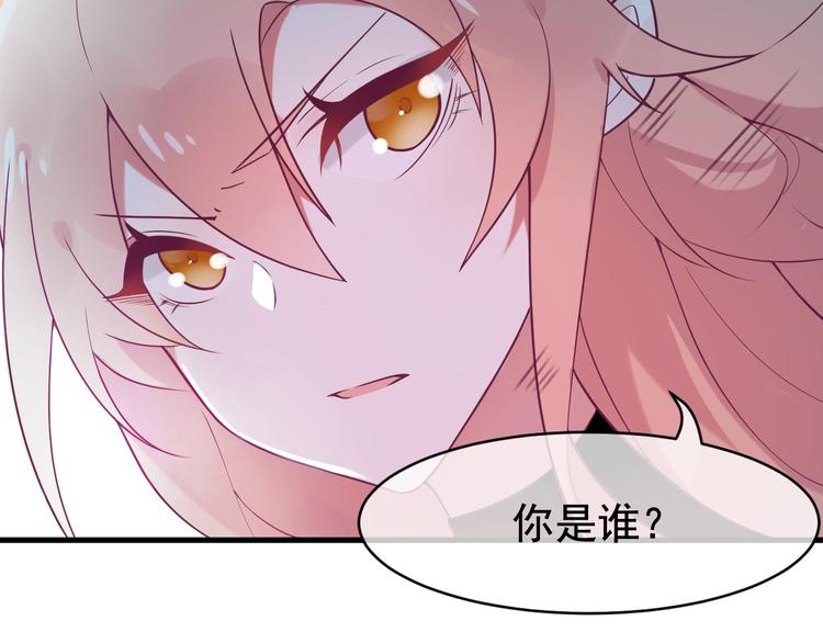 第2话 重立规矩151
