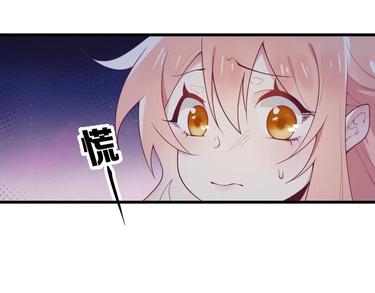 第1话 死而复生14