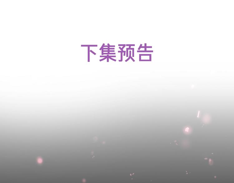 第1话 死而复生65
