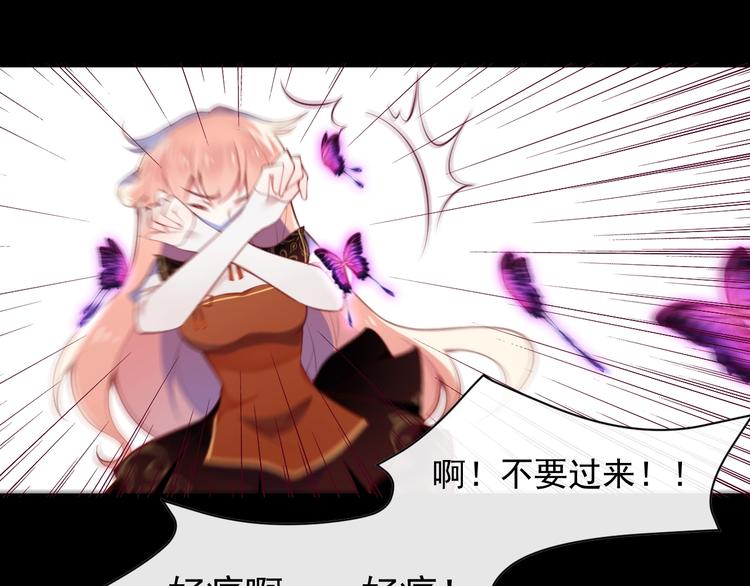 第1话 死而复生25