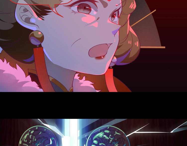 第9话 杀手锏？49