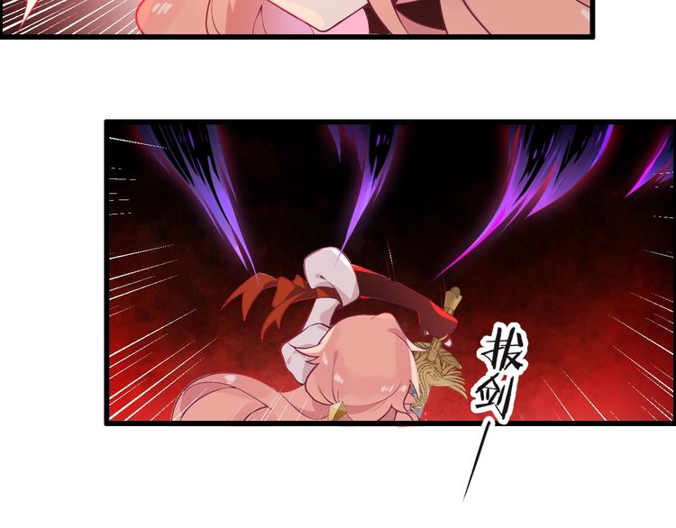 第9话 杀手锏？5