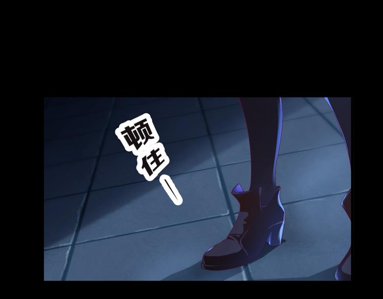 第2话 重立规矩10