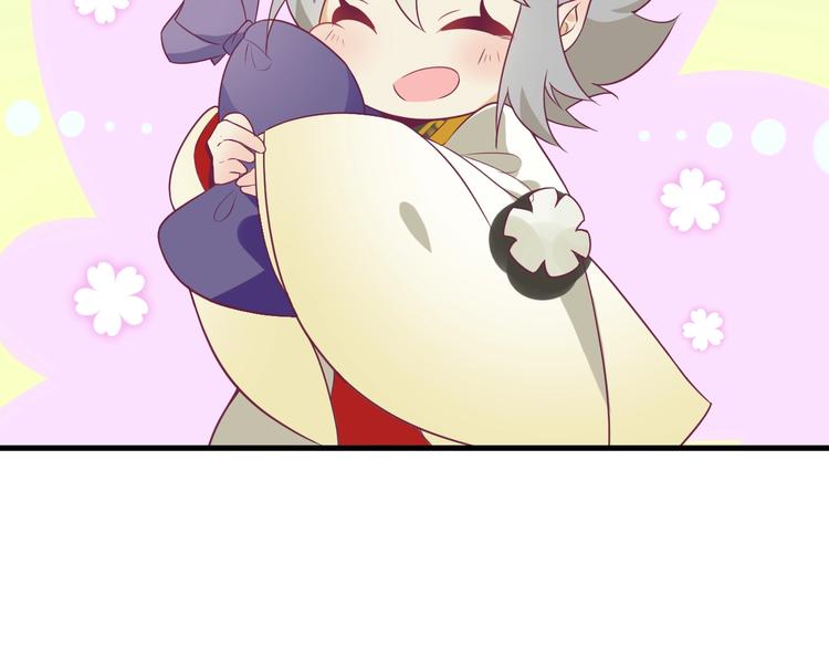 第5话 臭屁小正太？！47
