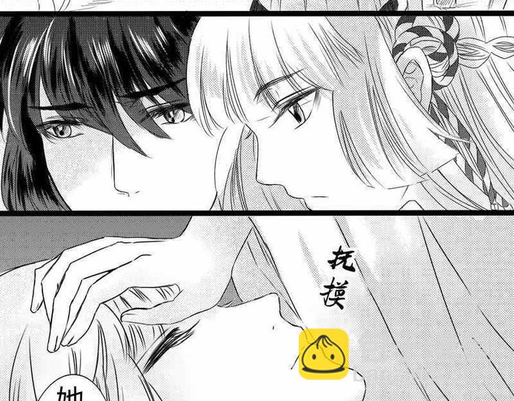 第11话 对决25