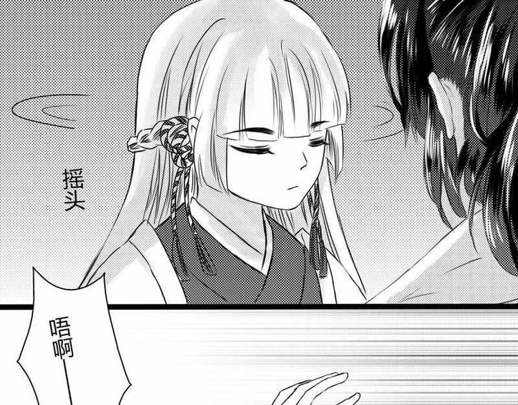 第11话 对决0