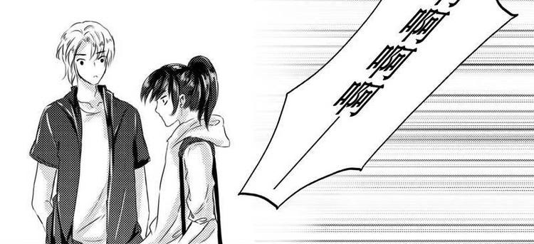 第3话 真的是巫魔…6