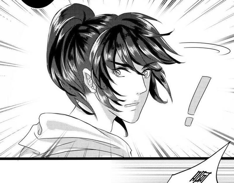 第3话 真的是巫魔…5