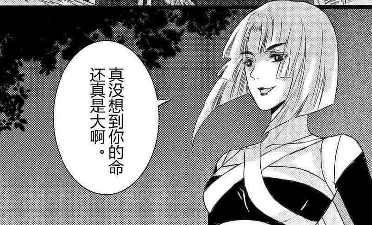 第10话 久别重逢1