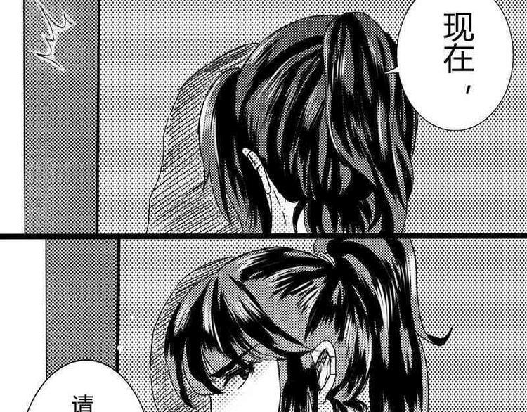 第8话 要找的人在这4