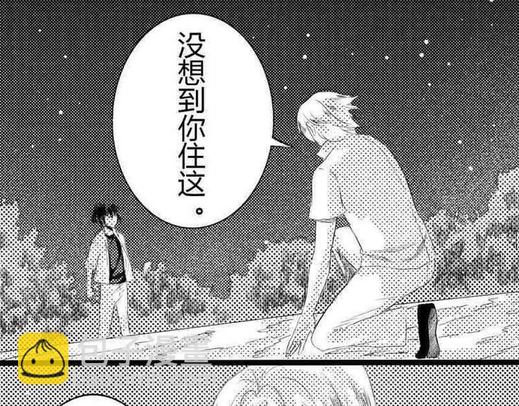 第8话 要找的人在这14
