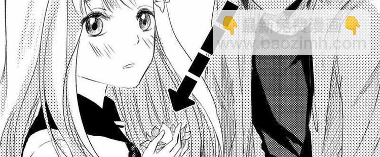 第6话 路边捡到大个子23