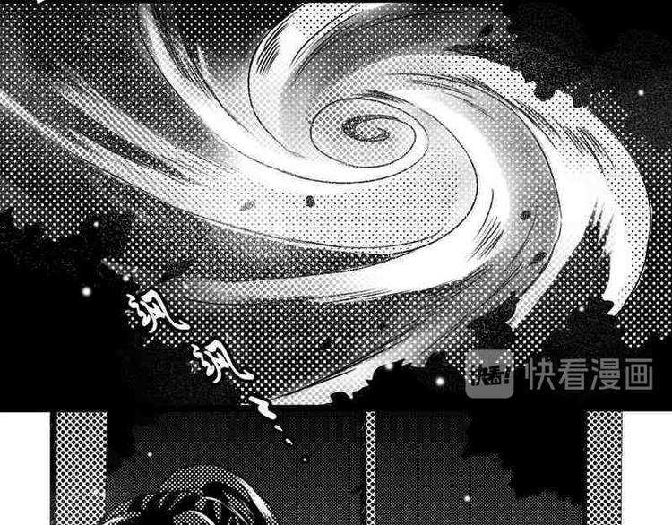 第7话 现身的少女15