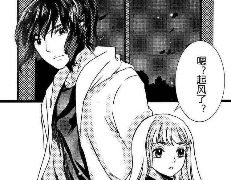 第7话 现身的少女16