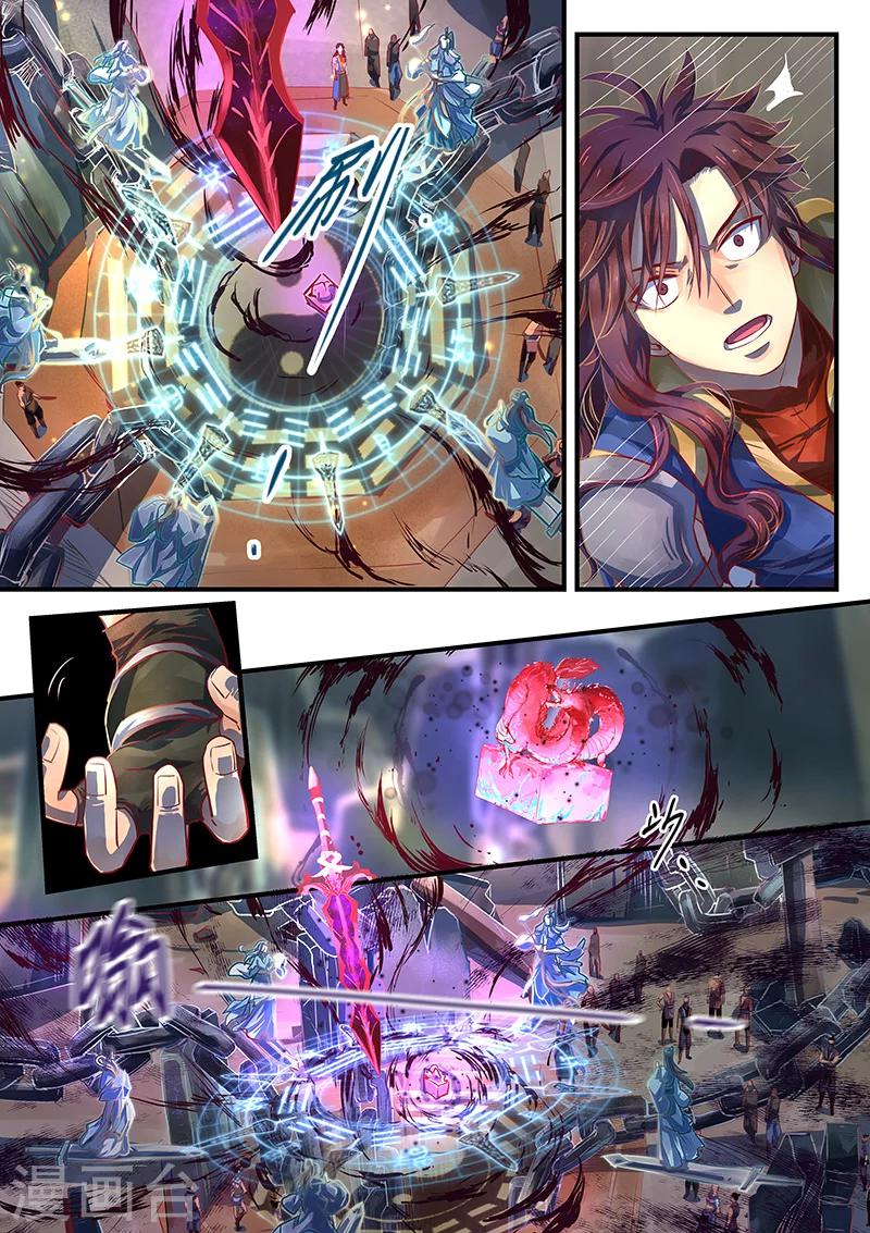 第6话 同路陌路17