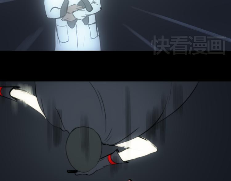 第6话 追查真相20