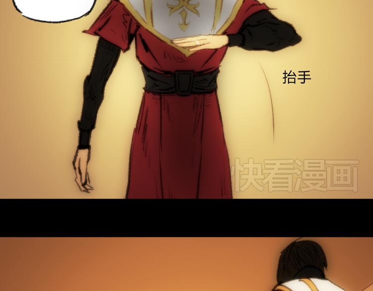 第2话 一切的开始62