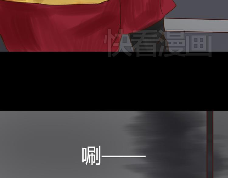 第5话 血洗研究所的真凶是？37