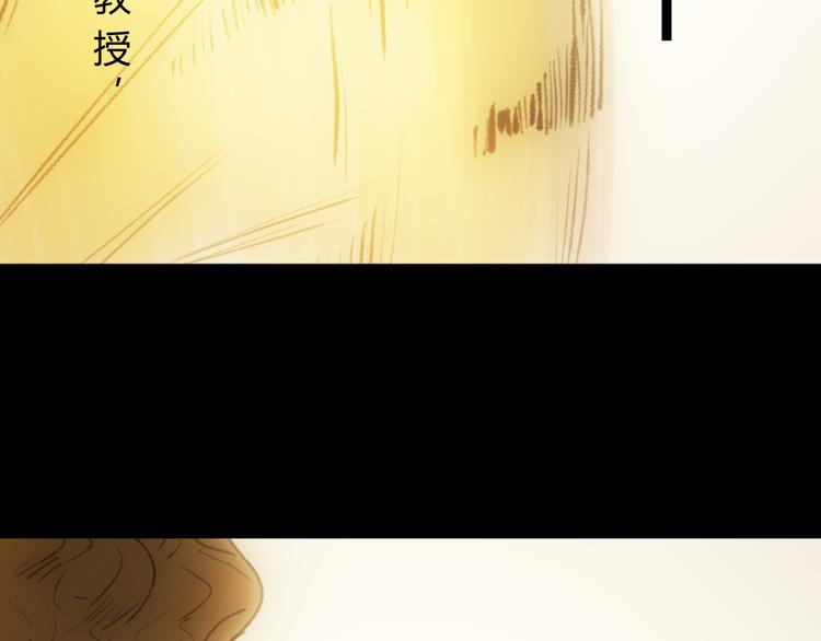 第4话 15岁天才博士？27