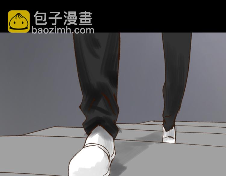 第5话 血洗研究所的真凶是？32