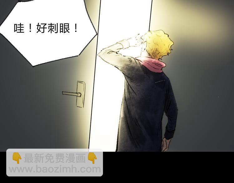 第4话 15岁天才博士？59