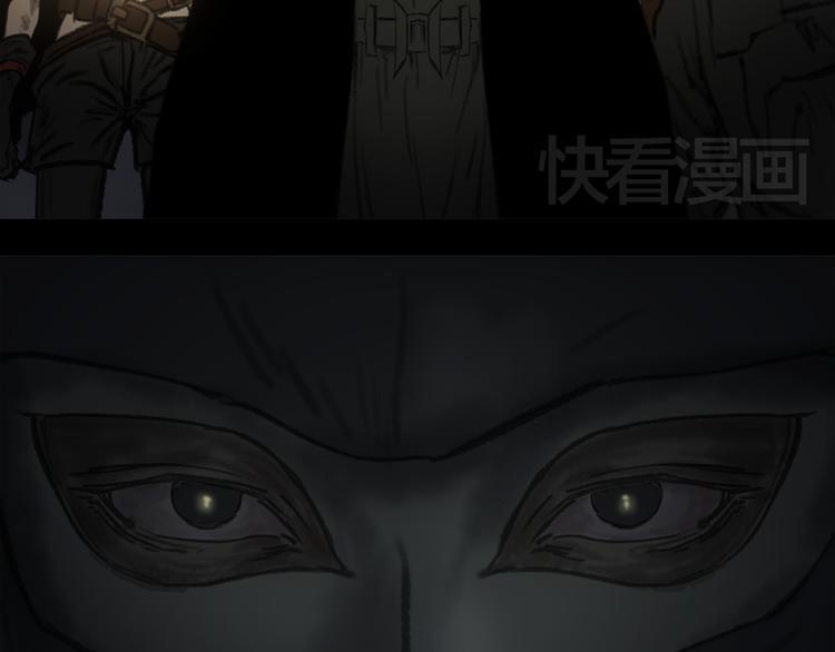 第1话 黑暗突袭6