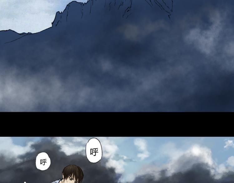 第2话 一切的开始2