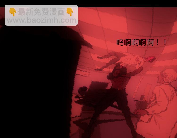第3话 曙光初现2