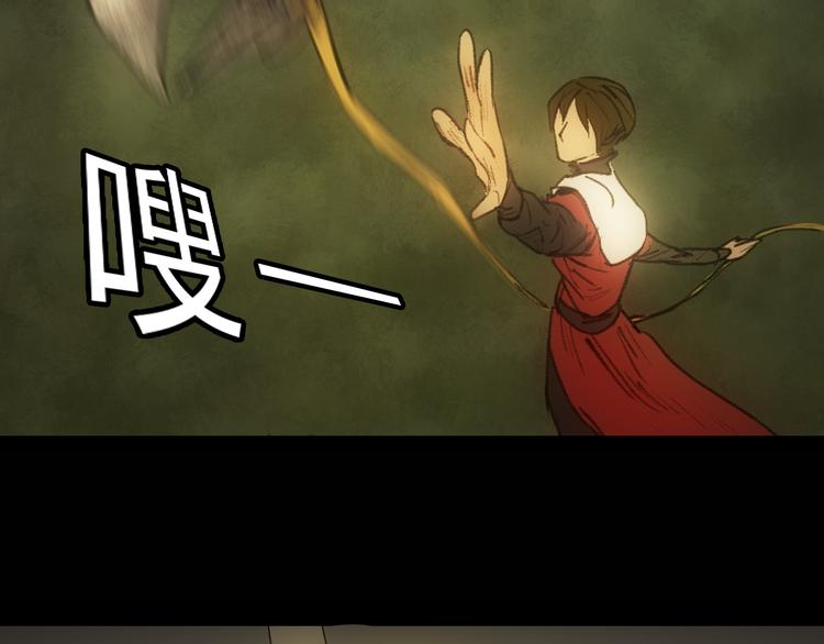 第4话 15岁天才博士？30