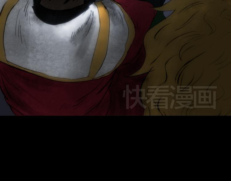第4话 15岁天才博士？87