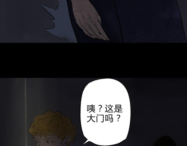 第4话 15岁天才博士？56