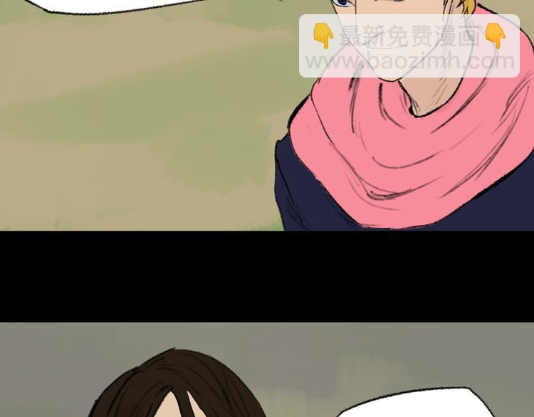第3话 曙光初现78