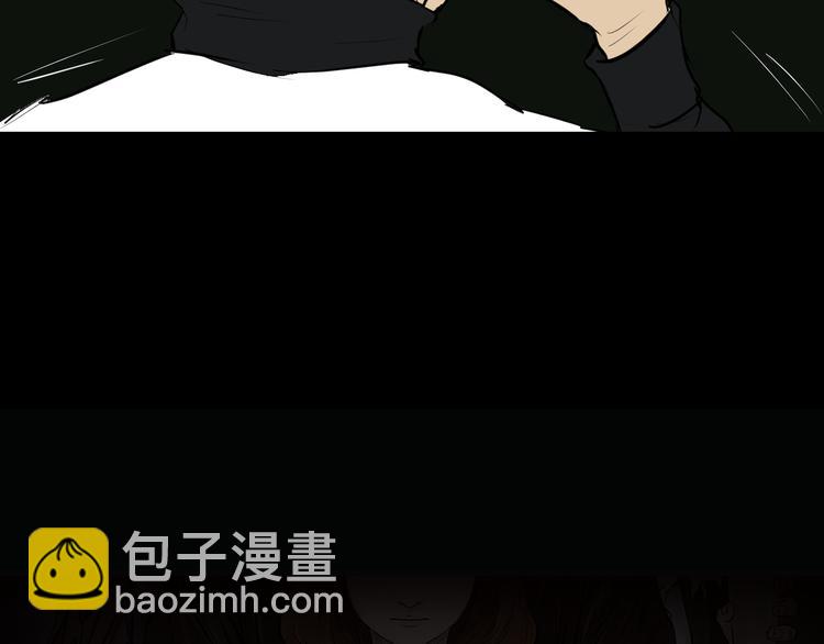 第9话 病魔的纠缠8