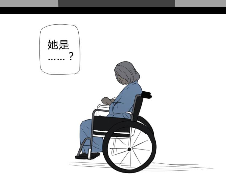 第9话（下）战争的开始20
