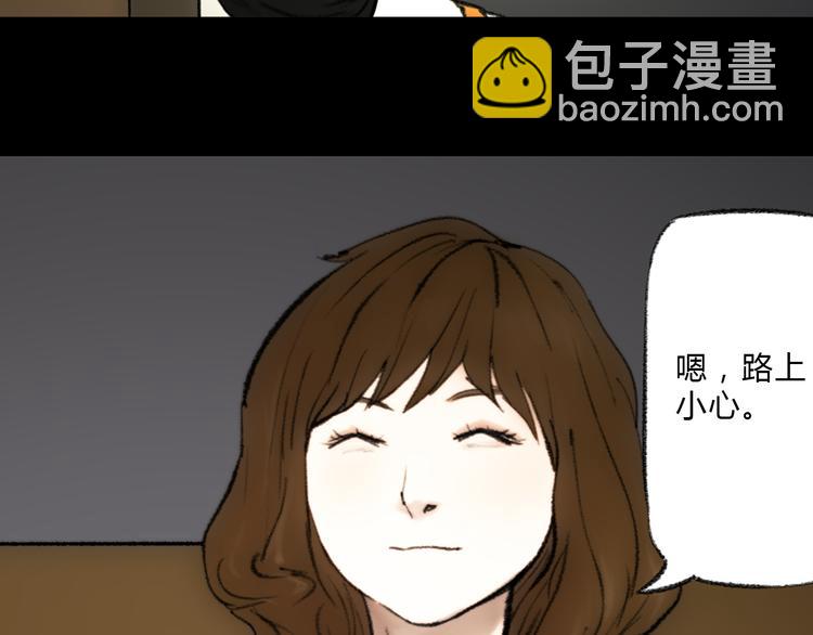 第2话 一切的开始42