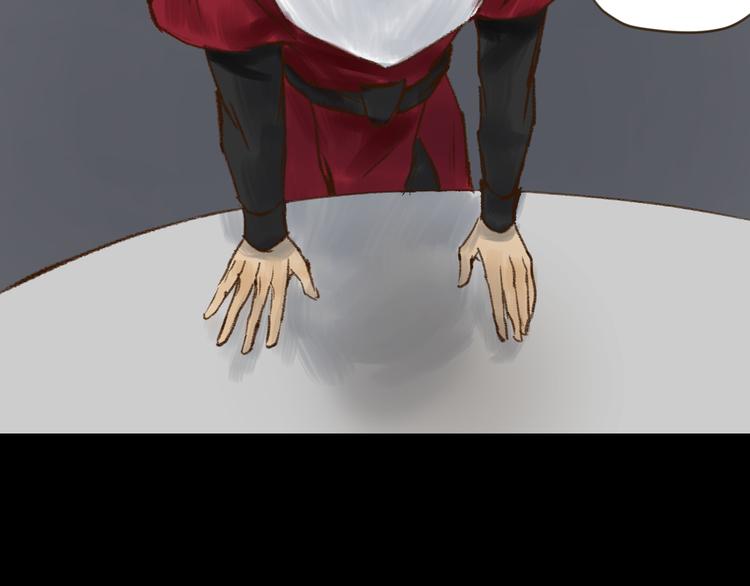 第5话 血洗研究所的真凶是？31