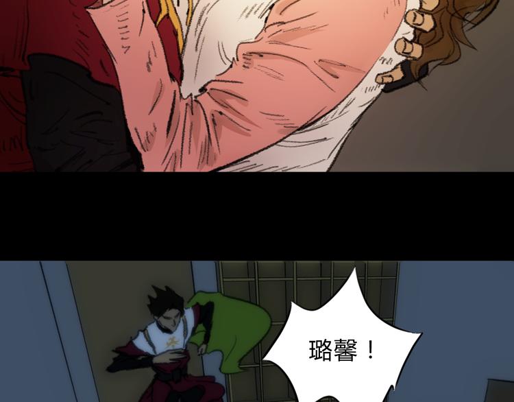 第4话 15岁天才博士？4