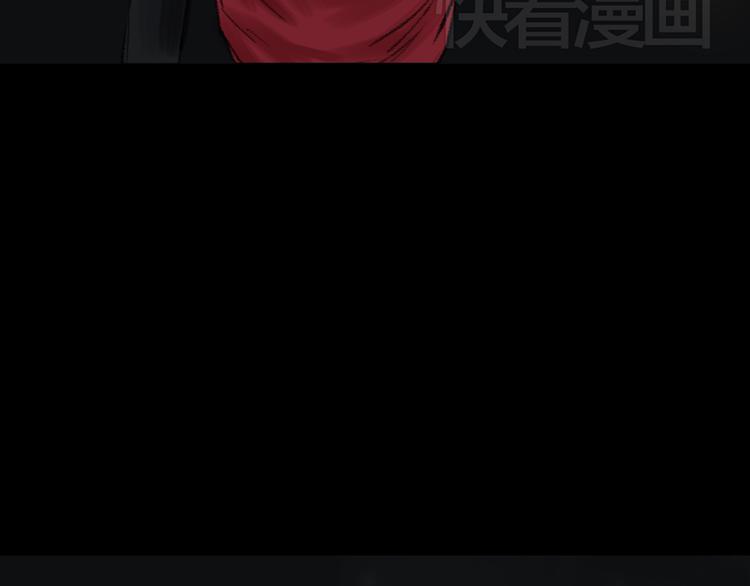第8话 背后巨大的阴谋40