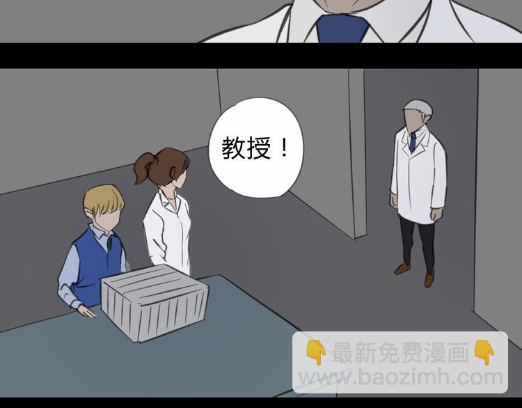 第9话（下）战争的开始16