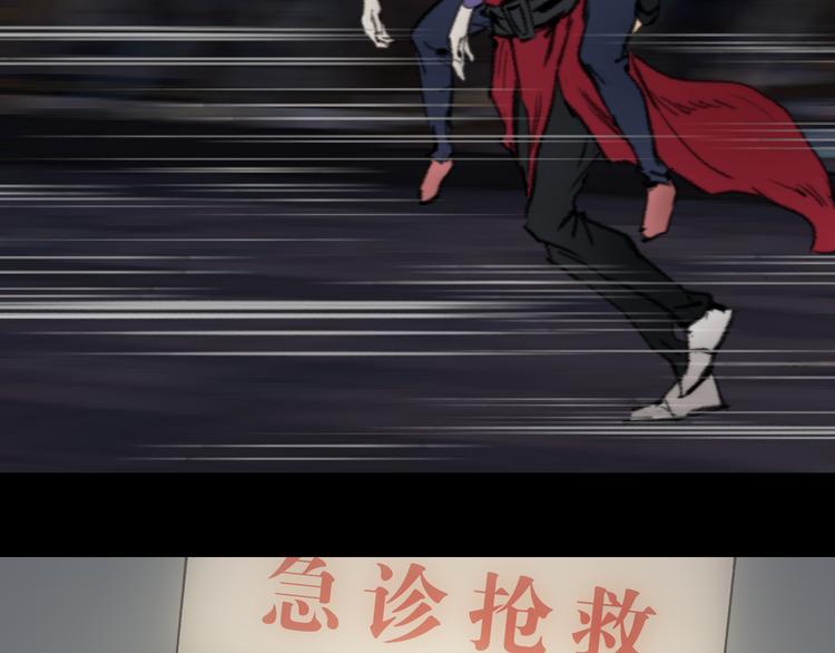 第2话 一切的开始87