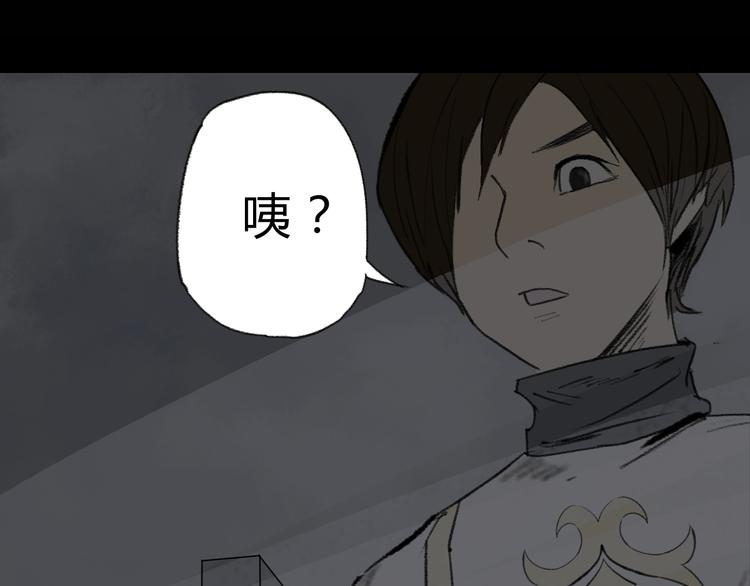 第4话 15岁天才博士？19