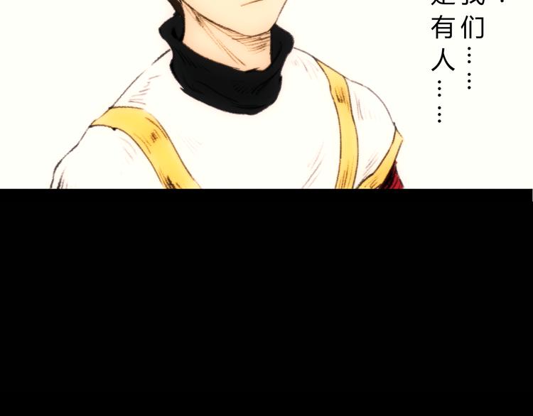 第4话 15岁天才博士？25